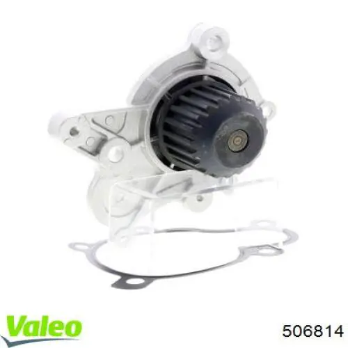 Pompa chłodząca wodna VALEO 506814 cena, od 44,16 USD
