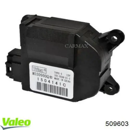 Do koszyka 509603 VALEO Silniczek klapy nagrzewnicy