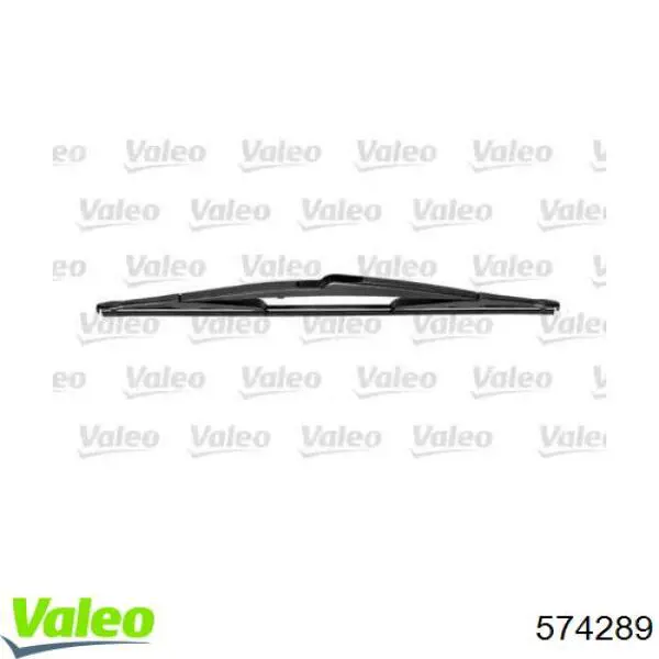 Pióro wycieraczki szyby tylnej Peugeot/Citroen 1611351780 cena, od 11,15 USD