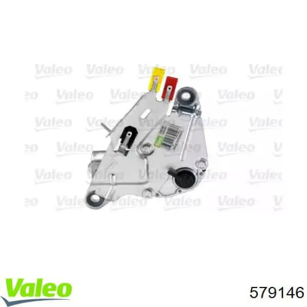 Silniczek wycieraczki tylnej szyby Peugeot 306 hatchback (7A) (1993 - 2001) cena, od 53,06 USD