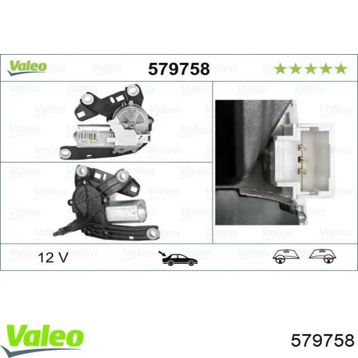 Silniczek wycieraczki tylnej szyby Peugeot/Citroen 9840123680 cena, od 107,26 USD