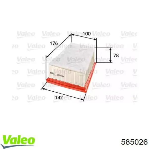 Filtr powietrza 585026 VALEO