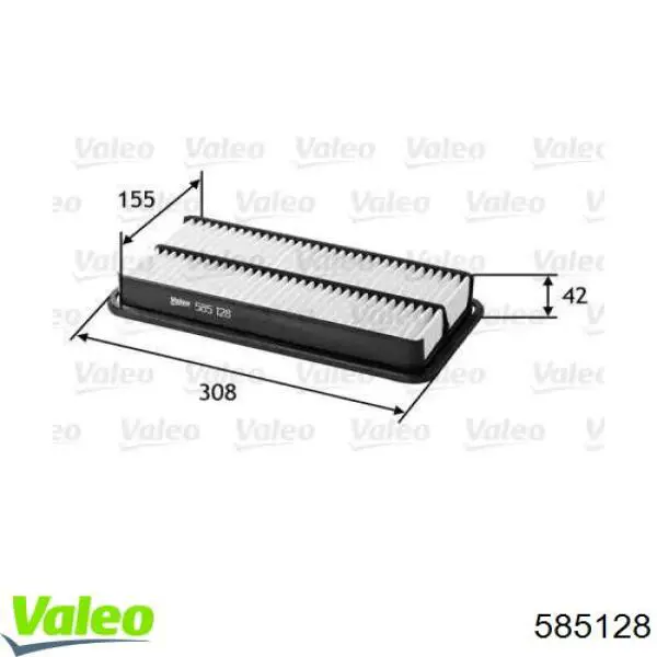Do koszyka 585128 VALEO Filtr powietrza