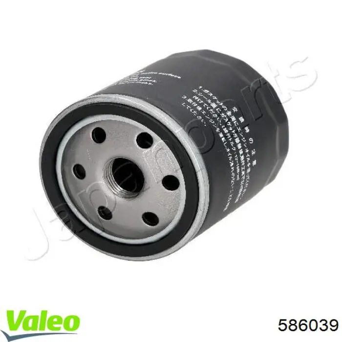 Do koszyka 586039 VALEO Filtr oleju
