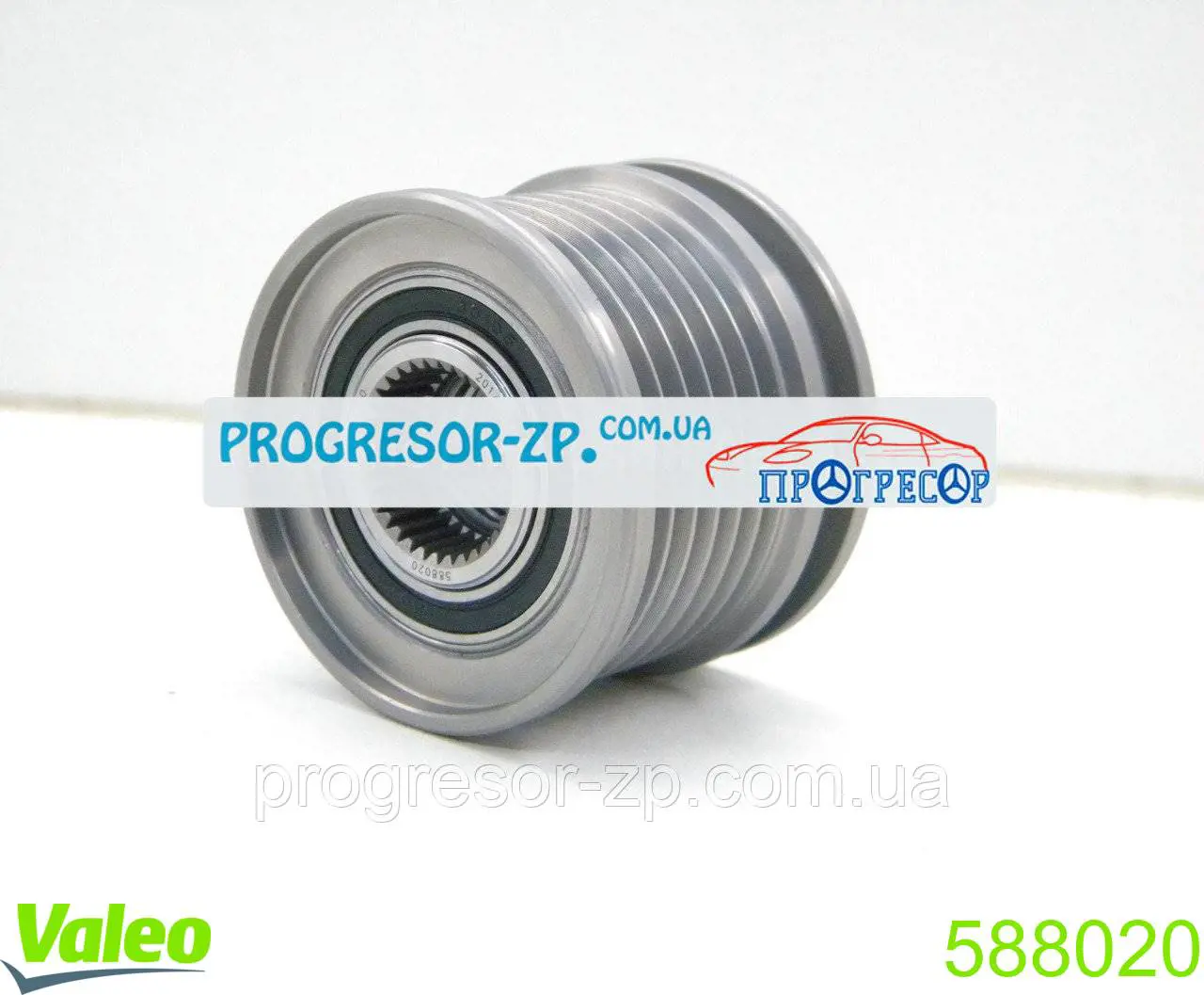Koło pasowe alternatora VALEO 588020 cena, od 36,10 USD