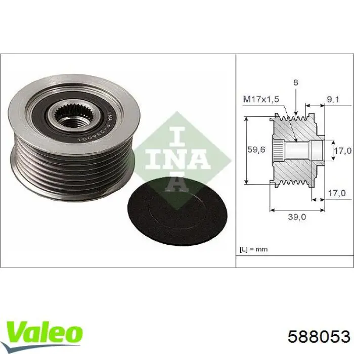 Koło pasowe alternatora VALEO 588053 cena, od 48,97 USD