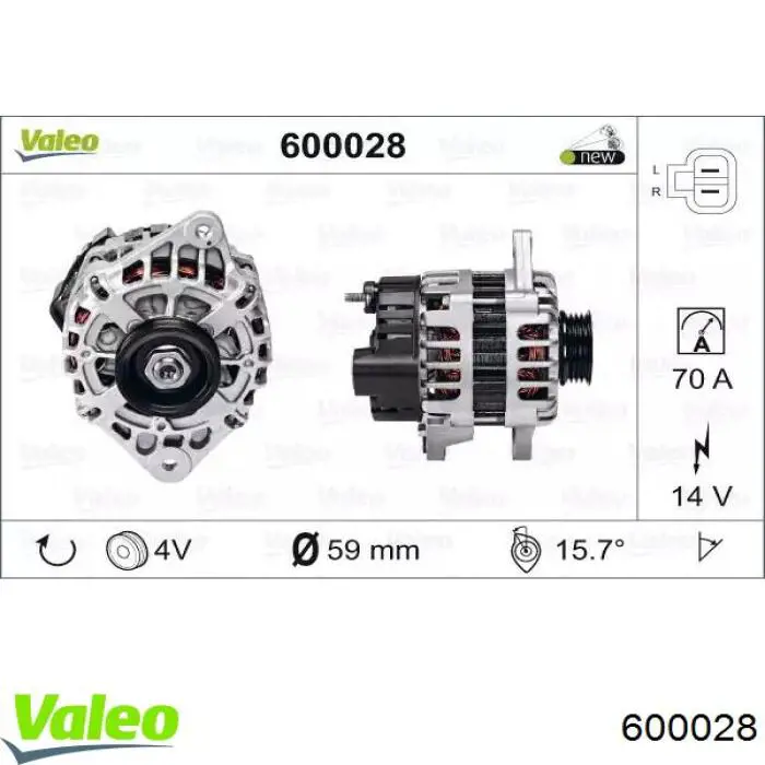 Alternator Hyundai Getz 