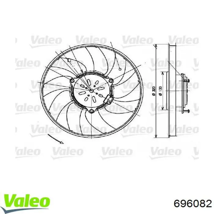 696082 VALEO Wentylator elektryczny układu chłodzenia, kompletny (silnik+wirnik) prawy