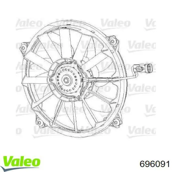 696091 VALEO Wentylator elektryczny układu chłodzenia kompletny (silnik+wirnik)