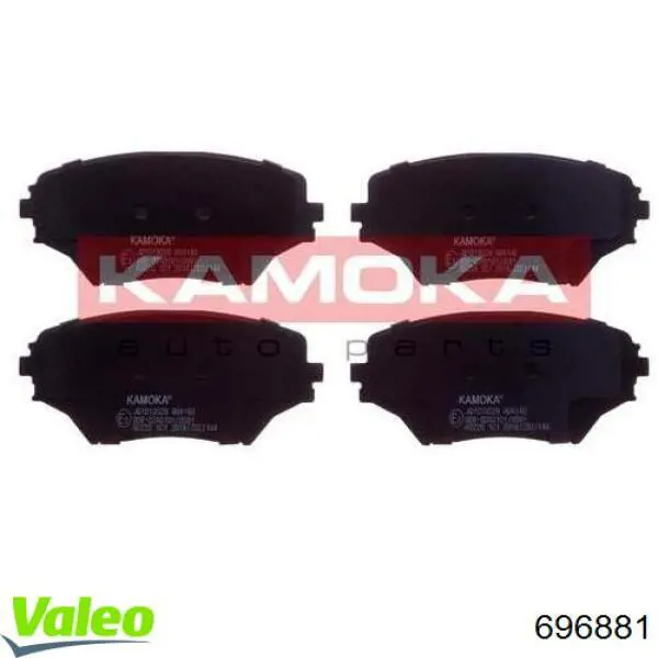 Wentylator elektryczny układu chłodzenia kompletny (silnik+wirnik) AVA RT7689 cena, od 131,43 USD