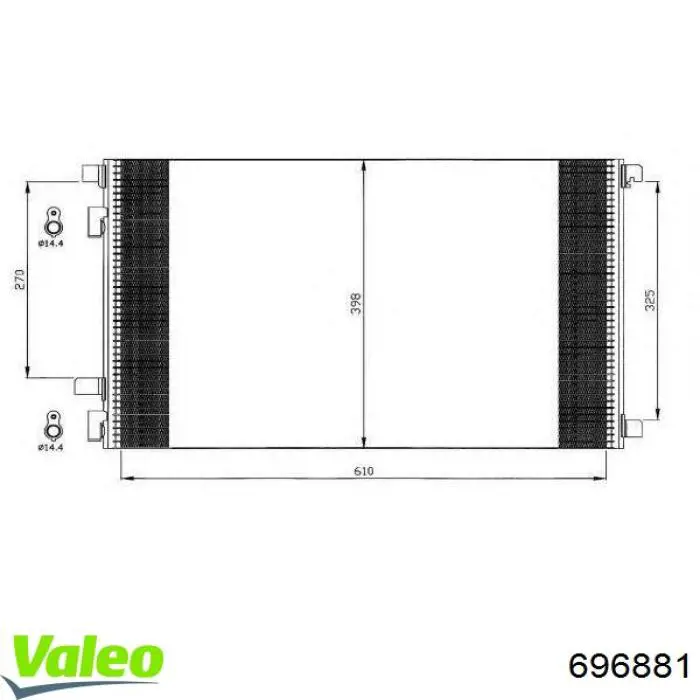 Do koszyka 696881 VALEO Wentylator elektryczny układu chłodzenia kompletny (silnik+wirnik)