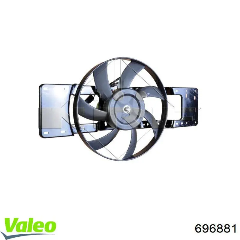 Wentylator elektryczny układu chłodzenia kompletny (silnik+wirnik) 35959066 AND