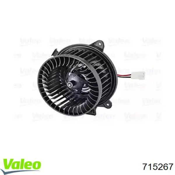 Silniczek wentylatora nagrzewnicy (ogrzewacza wnętrza) VALEO 715267 cena, od 69,90 USD