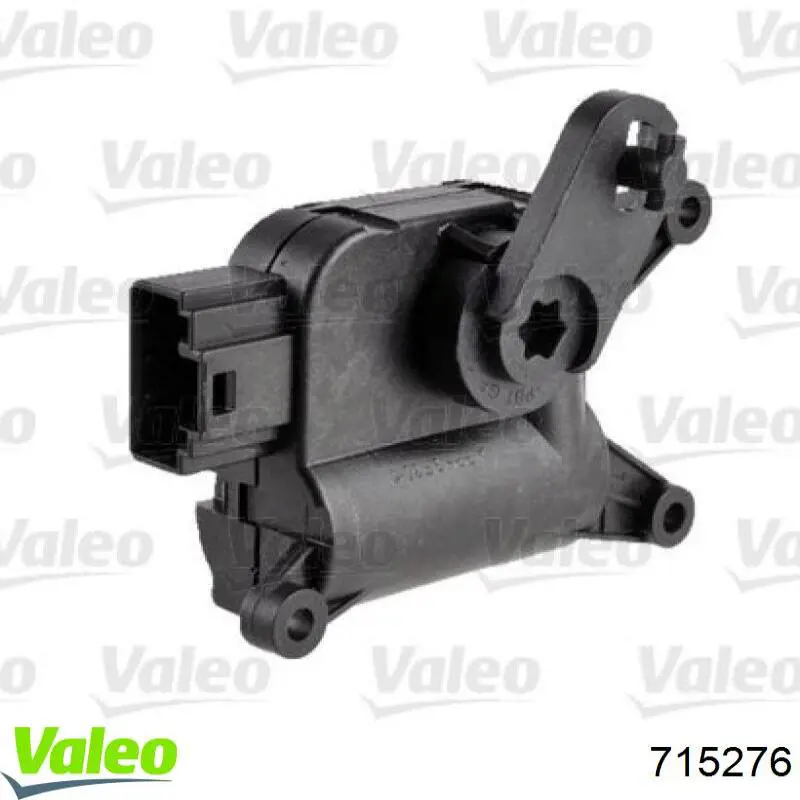Silniczek klapy nagrzewnicy VALEO 715276 cena, od 45,91 USD