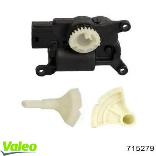 5Q0898511D VAG Silniczek klapy nagrzewnicy