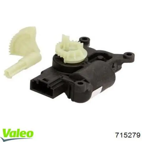 Silniczek klapy nagrzewnicy VAG 5Q0898511D