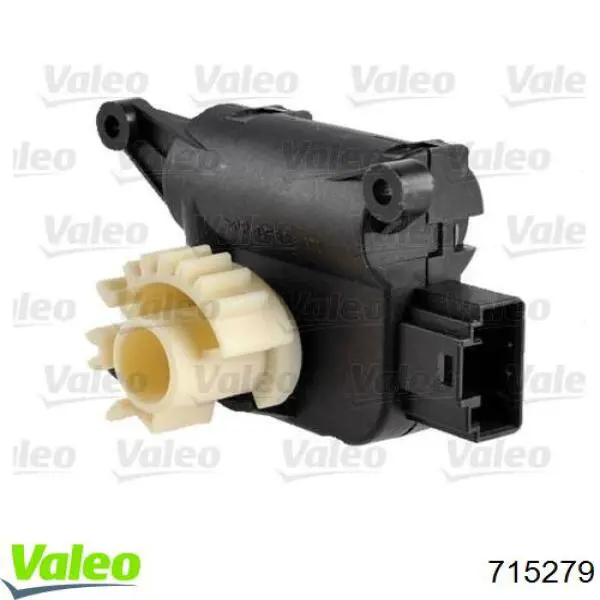 5Q0898511D VAG Silniczek klapy nagrzewnicy