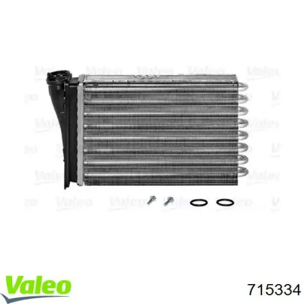 Chłodnica nagrzewnicy (ogrzewacza) VALEO 715334 cena, od 43,79 USD
