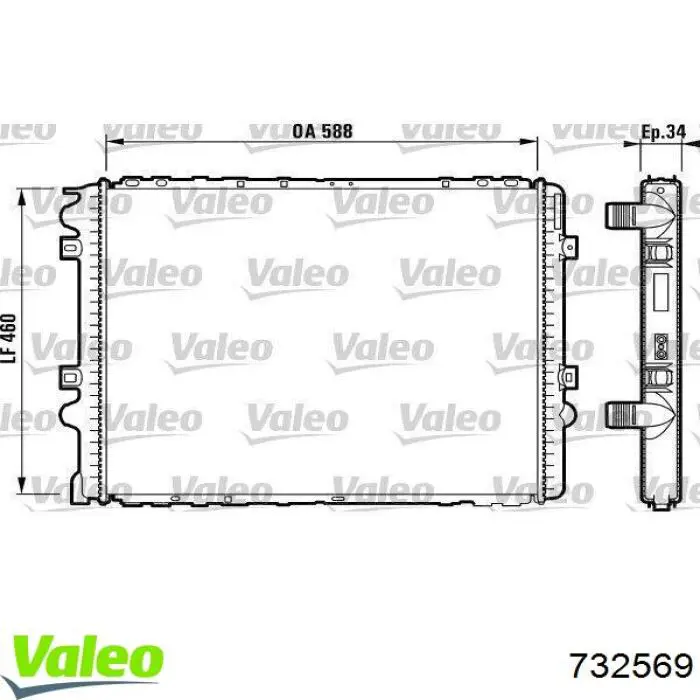 732569 VALEO Chłodnica silnika