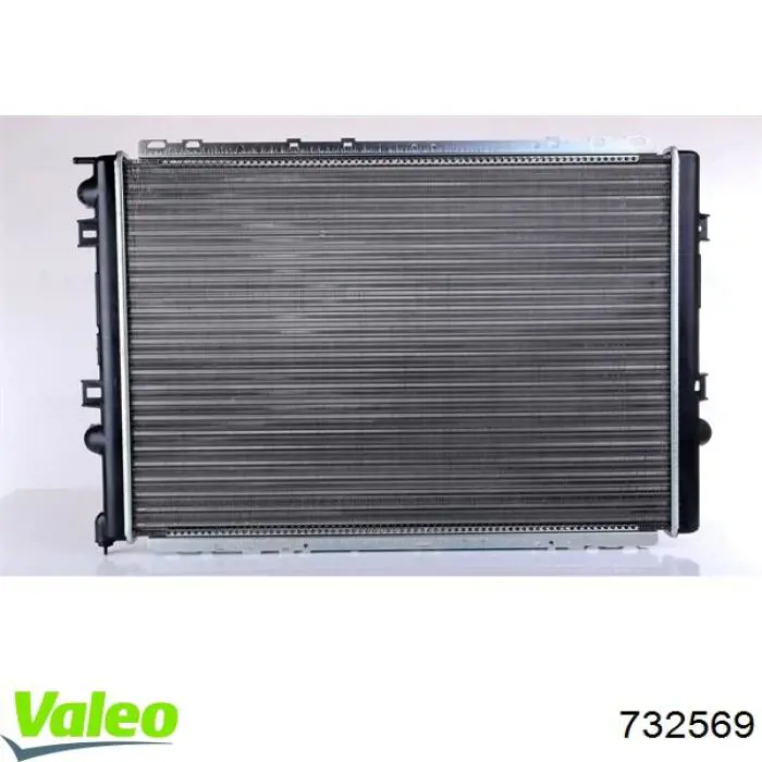 Do koszyka 732569 VALEO Chłodnica silnika