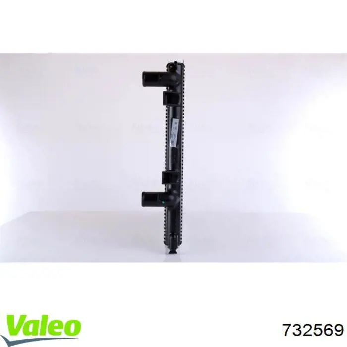 Chłodnica silnika VALEO 732569 cena, od 136,69 USD