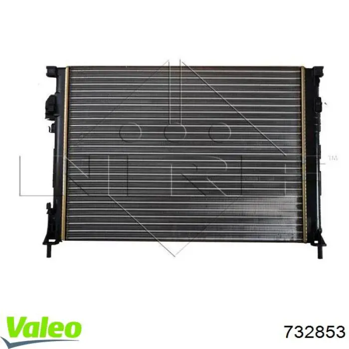 Chłodnica silnika VALEO 732853 cena, od 79,58 USD