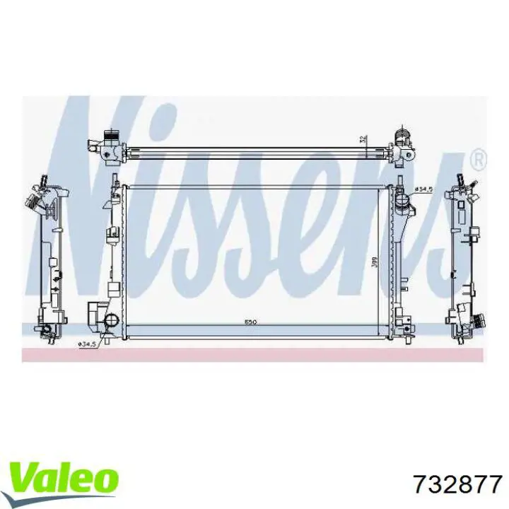 Chłodnica silnika 732877 VALEO
