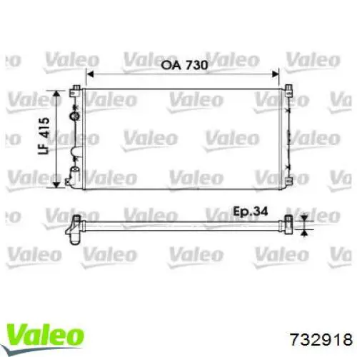 Chłodnica silnika 732918 VALEO
