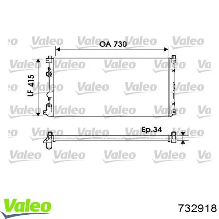 732918 VALEO Chłodnica silnika