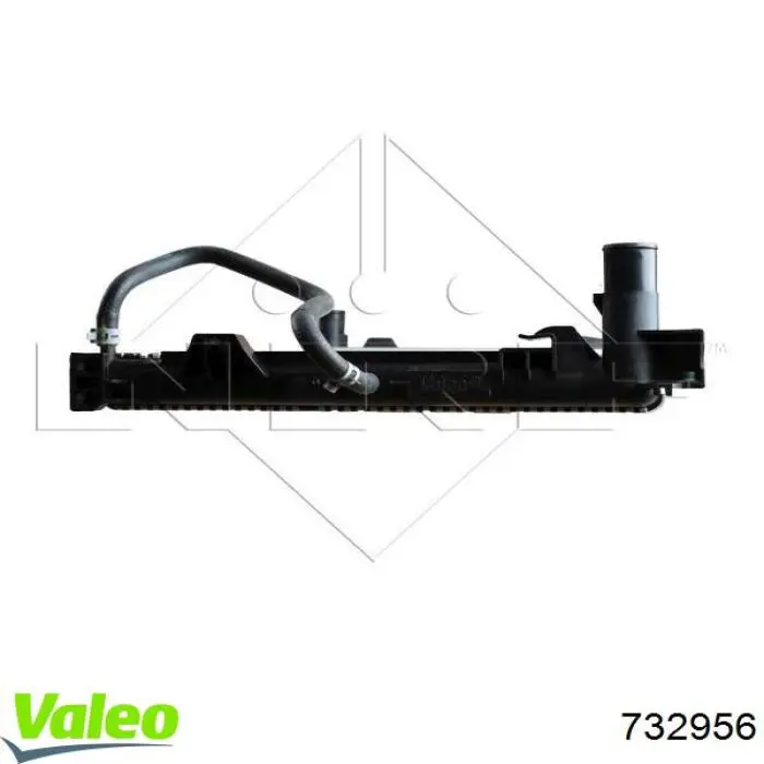 Chłodnica silnika VALEO 732956 cena, od 120,88 USD