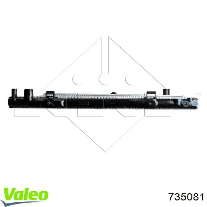 Do koszyka 735081 VALEO Chłodnica silnika