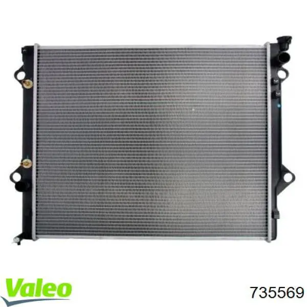 Chłodnica silnika VALEO 735569 cena, od 133,71 USD