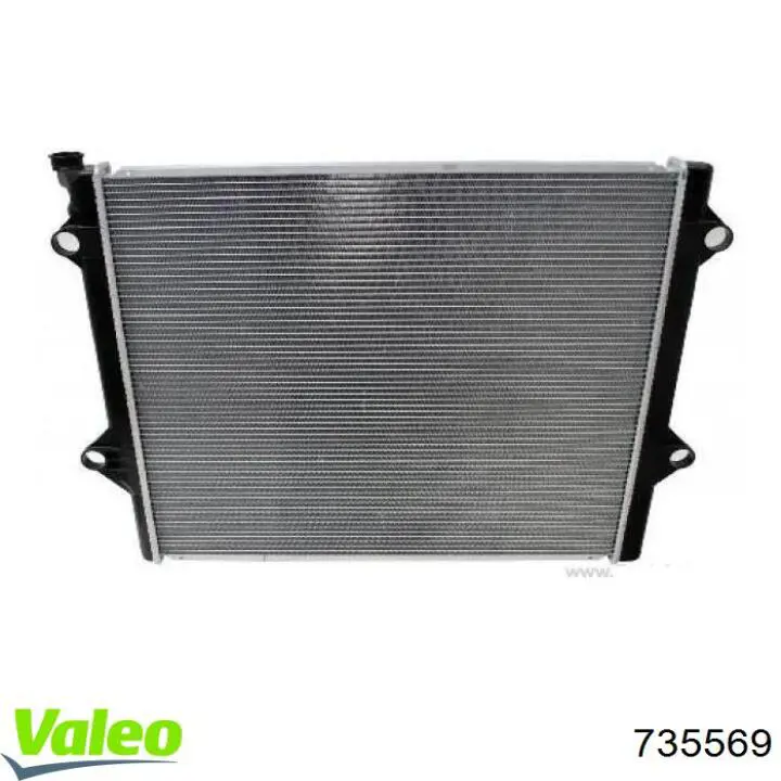 Do koszyka 735569 VALEO Chłodnica silnika