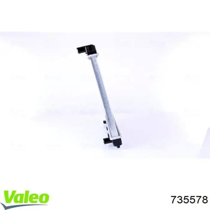 Chłodnica silnika VALEO 735578 cena, od 140,14 USD