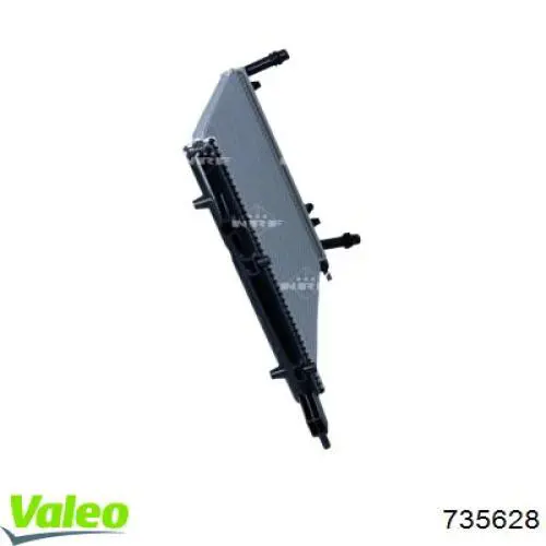 Do koszyka 735628 VALEO Chłodnica silnika