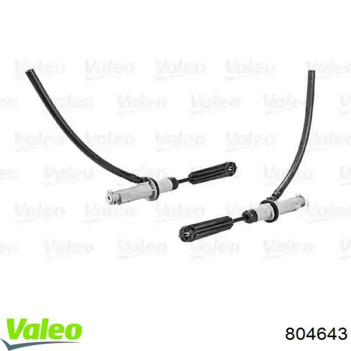 Cylinder sprzęgła główny Renault (RVI) 8200019600 cena, od 40,31 USD