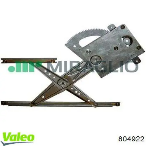 Cylinder sprzęgła główny Peugeot/Citroen 9674259180 cena, od 69,67 USD
