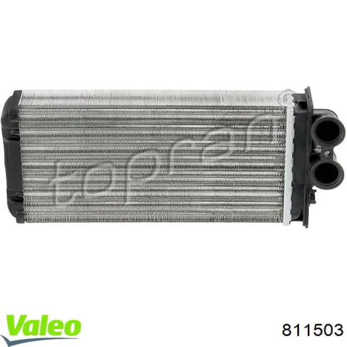 Chłodnica nagrzewnicy (ogrzewacza) Citroen C4 I sedana (2006 - 2011) cena, od 58,60 USD