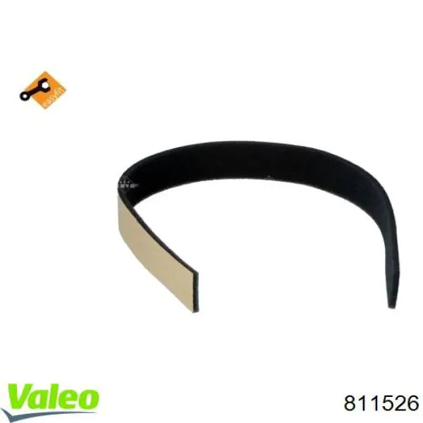 Chłodnica nagrzewnicy (ogrzewacza) VALEO 811526 cena, od 61,57 USD