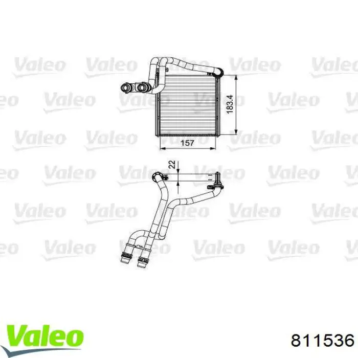 Chłodnica nagrzewnicy (ogrzewacza) VALEO 811536 cena, od 91,40 USD