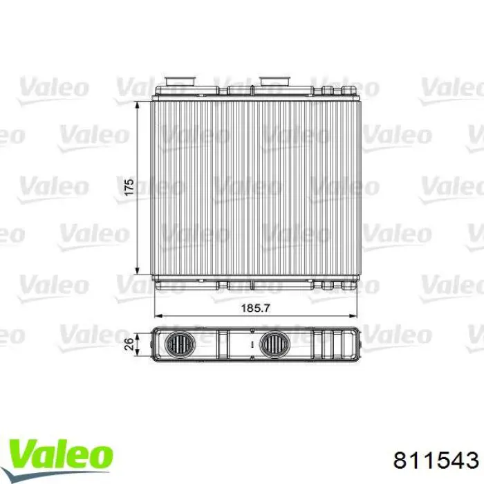 Chłodnica nagrzewnicy (ogrzewacza) Renault (RVI) 271150001R cena, od 78,35 USD