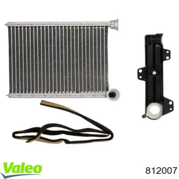 Chłodnica nagrzewnicy (ogrzewacza) Renault (RVI) 271154677R cena, od 63,08 USD
