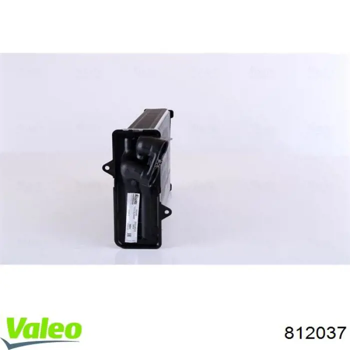 Chłodnica nagrzewnicy (ogrzewacza) VALEO 812037 cena, od 31,68 USD