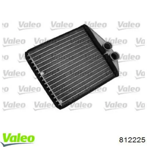 Chłodnica nagrzewnicy (ogrzewacza) VALEO 812225 cena, od 42,08 USD