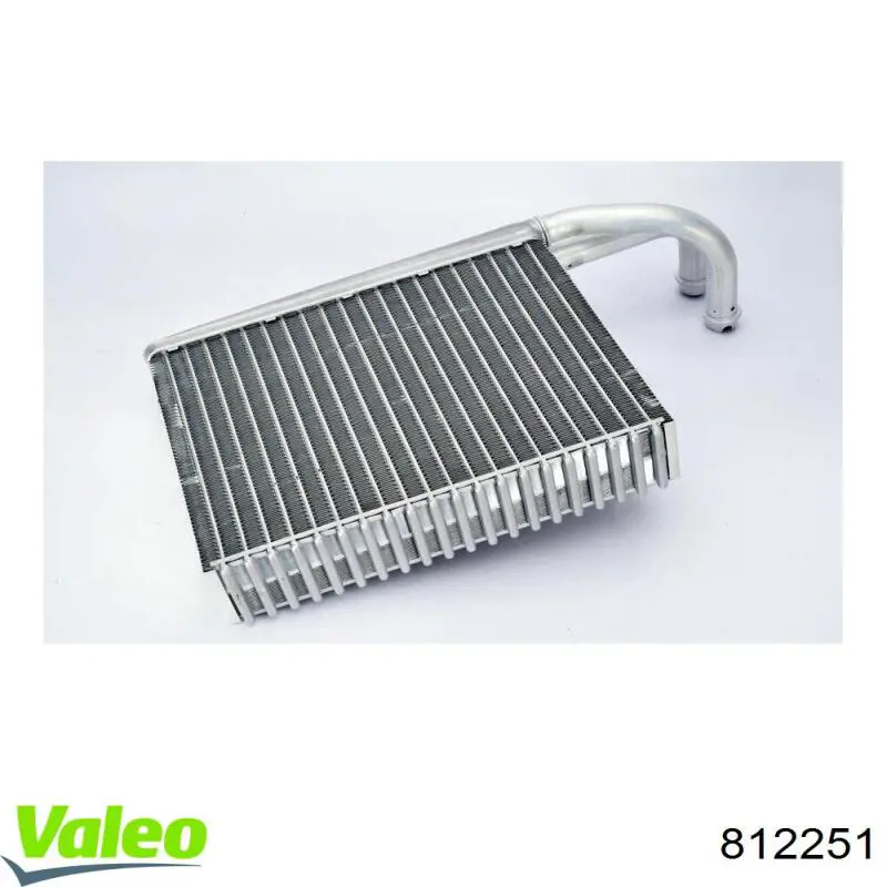 Chłodnica nagrzewnicy (ogrzewacza) tylna VALEO 812251 cena, od 30,72 USD