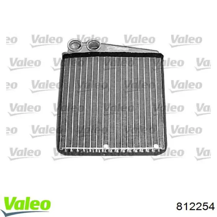 Chłodnica nagrzewnicy (ogrzewacza) VALEO 812254 cena, od 43,70 USD