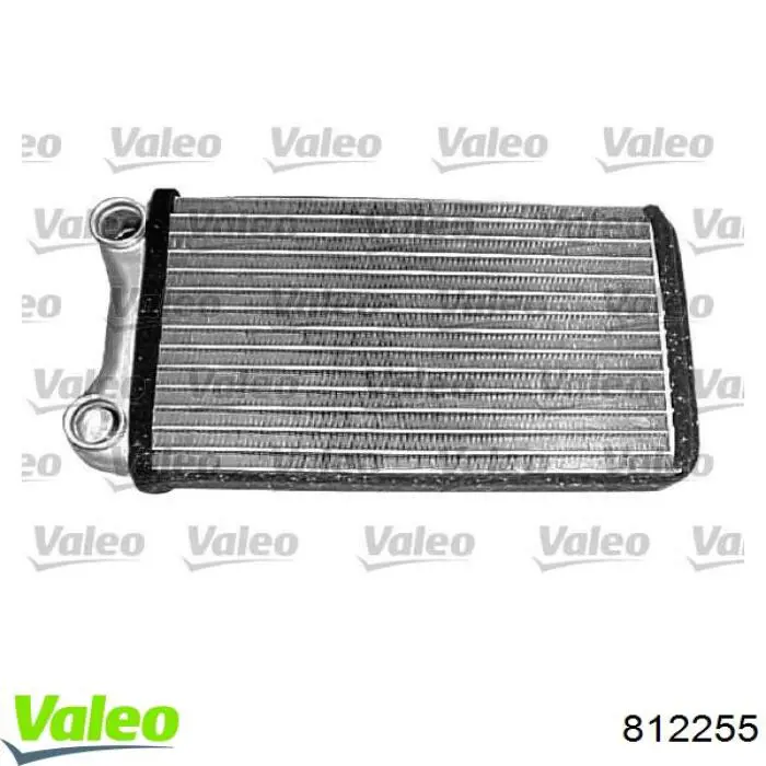 Chłodnica nagrzewnicy (ogrzewacza) VALEO 812255 cena, od 38,07 USD