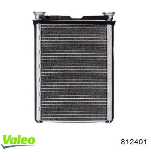 Chłodnica nagrzewnicy (ogrzewacza) VALEO 812401 cena, od 67,51 USD