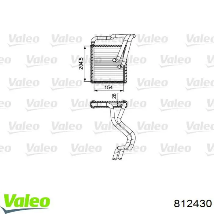 Chłodnica nagrzewnicy (ogrzewacza) VALEO 812430 cena, od 78,69 USD