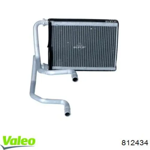 Chłodnica nagrzewnicy (ogrzewacza) VALEO 812434 cena, od 56,96 USD
